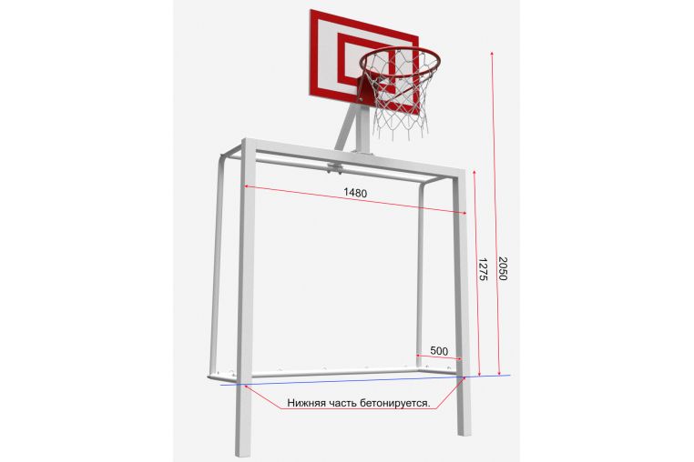 Детские минифутбольные ворота со щитом, бетонируемые Glav 7.112 фото 1
