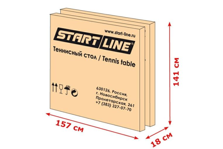 Теннисный стол Start Line Training без сетки фото 2