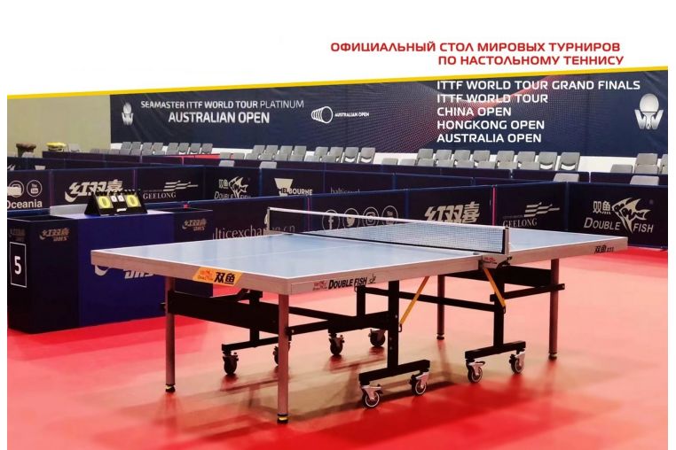 Теннисный стол Double Fish 233 черный фото 6