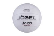 Мяч волейбольный Jogel JV-100 р.5, белый