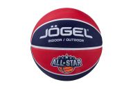 Мяч баскетбольный Jogel Streets ALL-STAR р.5