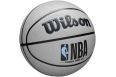 Мяч баскетбольный Wilson NBA Forge Pro WZ2010801XB р.7 фото 1