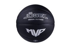 Мяч баскетбольный Jogel Streets MVP р.7