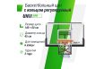 Баскетбольный щит регулируемый Unix Line B-Backboard-PC 50"x32" R45 BSBS50APCBK фото 2