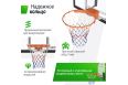 Баскетбольный щит 50"x32" R45 Unix Line B-Backboard-PC BSBS50PCBK фото 13