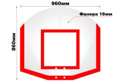 Щит стритбольный, фанерный Glav 01.211