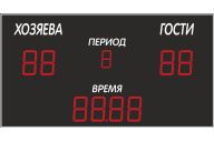 Универсальное табло ДИАН ТУ 350.8 250.1 (№13) 3000 х 1600