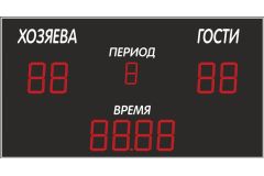 Универсальное табло ДИАН ТУ 350.8 250.1 (№13) 3000 х 1600