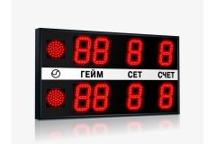Табло для тенниса Импульс 718-L2xD18x4-S2