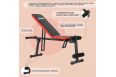 Скамья многофункциональная Sundays Fitness ES-5409 фото 8