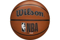 Мяч баскетбольный Wilson NBA DRV Plus WTB9200XB07 р.7