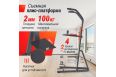 Турник-пресс-брусья UnixFit POWER TOWER 200 BSPT200 фото 1