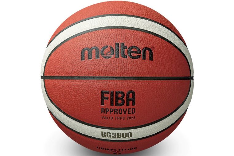 Баскетбольный мяч Molten B5G3800 р.5 