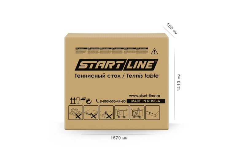 Теннисный стол Game Всепогодный с сеткой Start Line 6034-2 Black фото 5