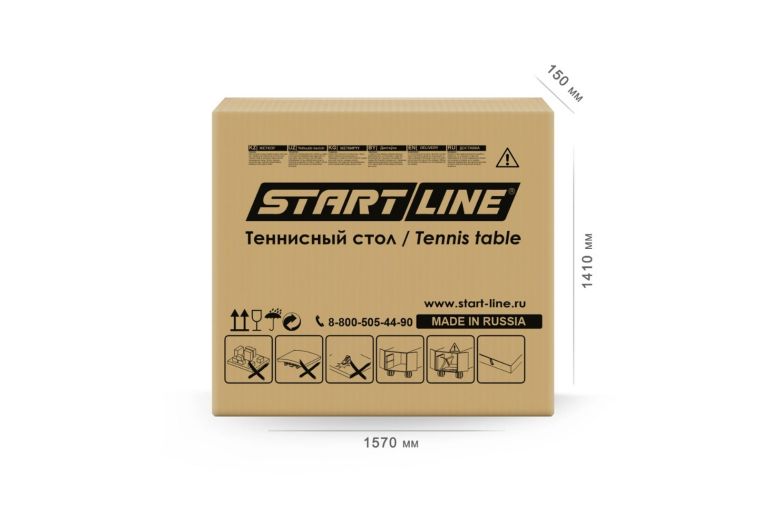 Теннисный стол Start Line Compact-2 LX Всепогодный 6044-13 Black фото 5