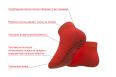 Носки противоскользящие UNIX Line для батута (36-38 RU / 22-24 cm) фото 3