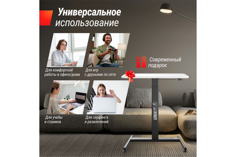 Регулируемый стол UNIX Fit Wood E-Desk LT100 фото 9