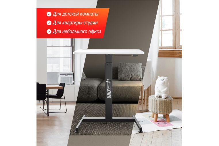 Регулируемый стол UNIX Fit Wood E-Desk LT100 фото 11