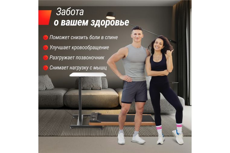 Регулируемый стол UNIX Fit Wood E-Desk LT100 фото 3