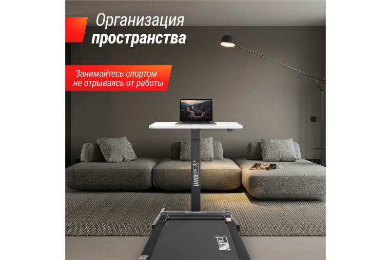 Регулируемый стол UNIX Fit Wood E-Desk LT100 фото 4