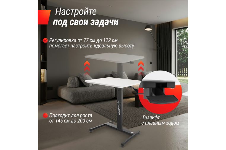Регулируемый стол UNIX Fit Wood E-Desk LT100 фото 6