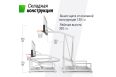 Баскетбольная стойка UNIX Line B-Stand-TG PRO 72"x42" R45 H120-305 см фото 5