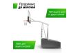 Баскетбольная стойка UNIX Line B-Stand-TG PRO 72"x42" R45 H120-305 см фото 6