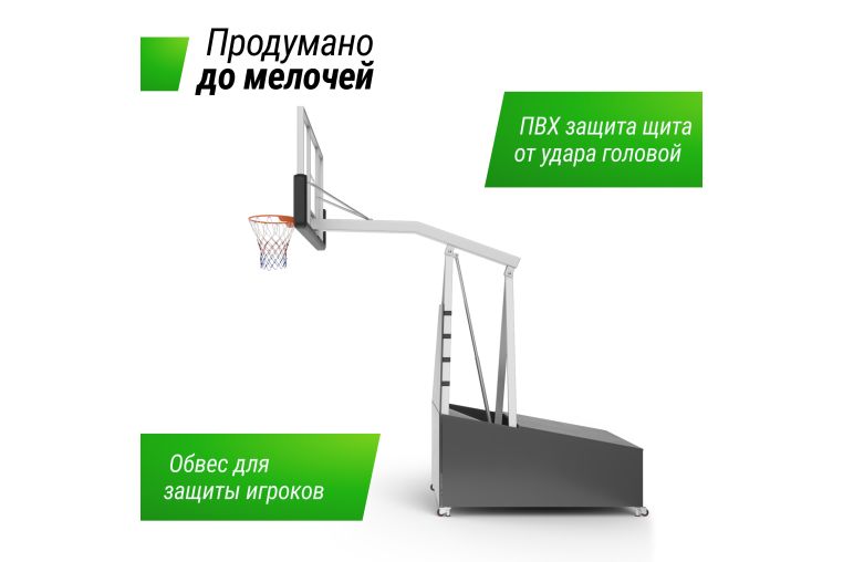 Баскетбольная стойка UNIX Line B-Stand-TG PRO 72"x42" R45 H120-305 см фото 6