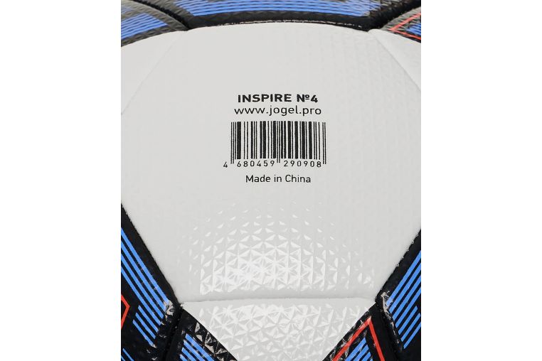 Мяч футзальный Jogel Inspire р.4 белый фото 5